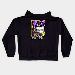 Tokyo Street Cat Kids Hoodie